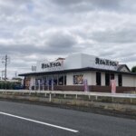 資さんうどん 岩槻インター店