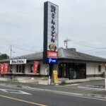 資さんうどん 大泉店